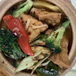 Jungle Curry 🌶️🌶️