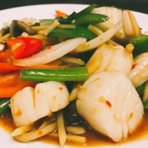 Chili Scallops 🌶️🌶️
