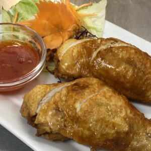 Stuffed Wings (Seasonal)