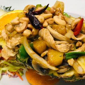 Chicken Cashew Nuts 🌶️ or Chicken Almonds